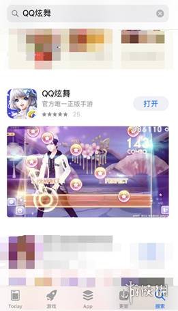 APP store????Q??????游????? QQ??????游????? 1