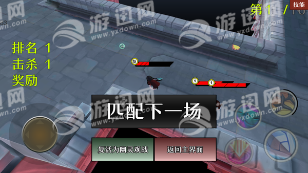 混乱???0.0.3 4