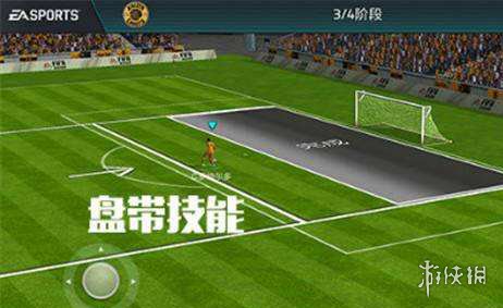 ??FIFA足????????????巧?? ????巧?? 1