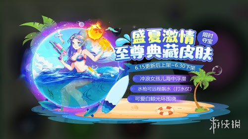 ??????大??????浪女???????? ?浪女????????? 1