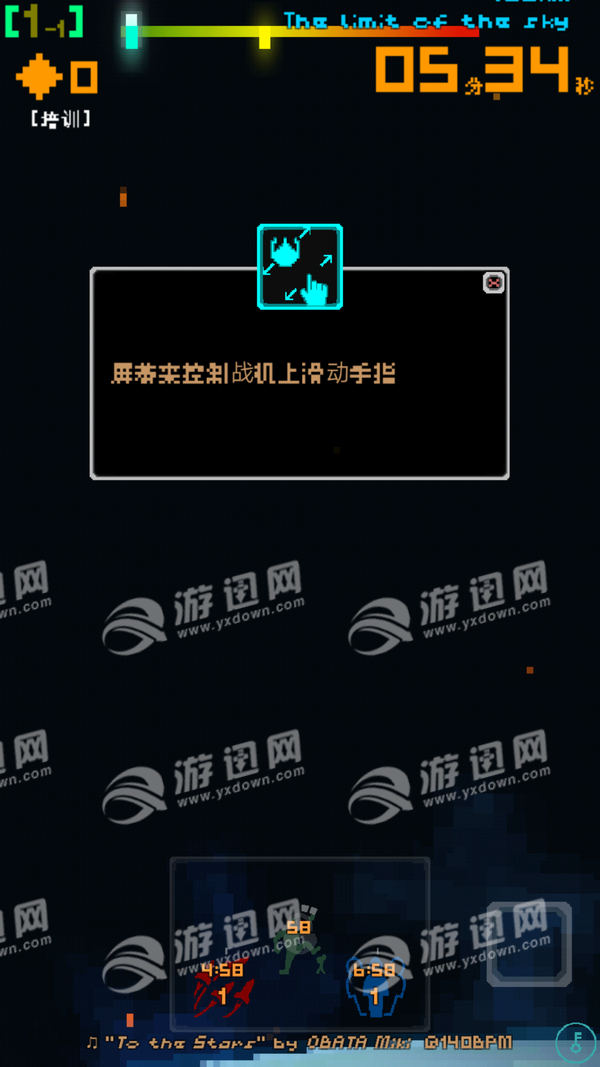 ????对??v1.0.4 1