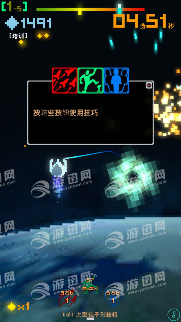 ????对??v1.0.4 3