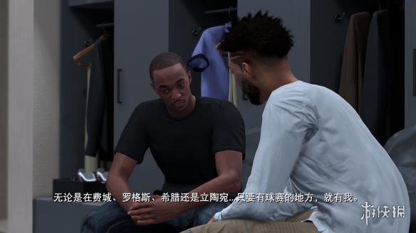 ??NBA2K19??mc建模??? ???+?????????mc建模??? 5