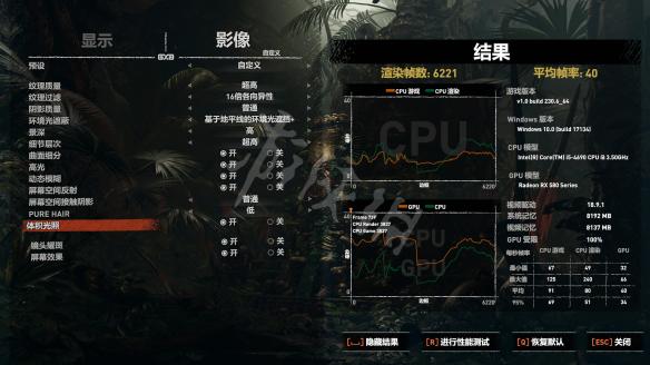 ????丽影??影??a??X580设置??? 设置????????A 2