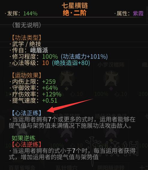 ????????????????好???使???巧?? 1