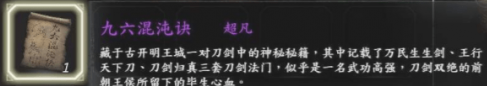 ??河?群?????????好??? ?????????????????? 1