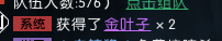 ????水??????????????????>???? 8