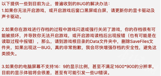 ??????????????bug????ug解????? 2