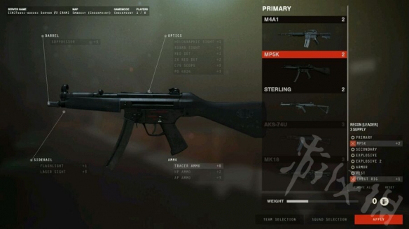 ????乱??????MP5好????MP5使????? 2