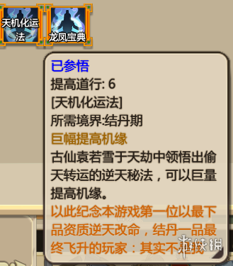 ????起????模????????????????????????? 1