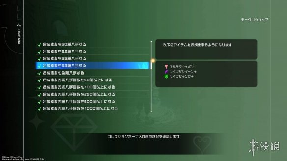 ???????3?????????索?????索??巧?? 4