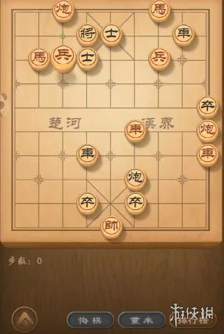 《天天象棋》120期残局挑战视频攻略 今天的残局挑战你过了吗 1