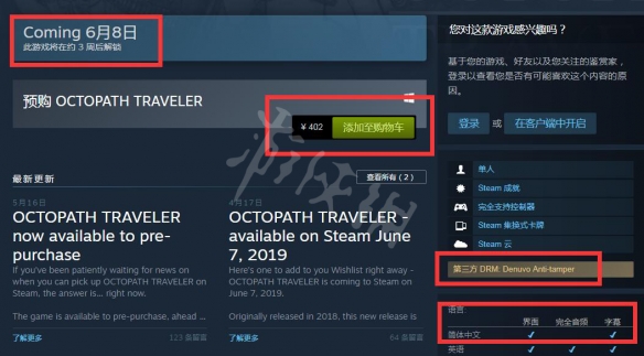 ???????人??steam????steam????????容?? 1