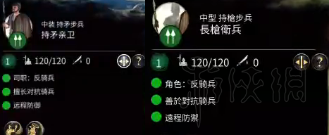 ?????????????????? ????????对? 2