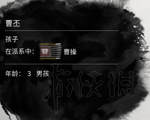 ?????????????姻人?年?????年份?? ??姻年?????? 6