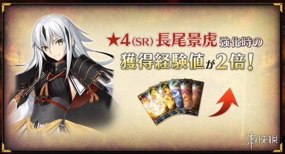 FGO7??3??????????? ???信?????????????? 9