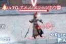 ??FF14??天?御???????天?御??00?????? 19