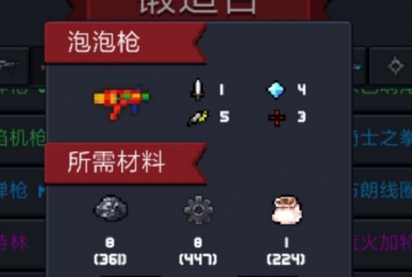 ?????????泡泡?????? ?紫=泡????? 3