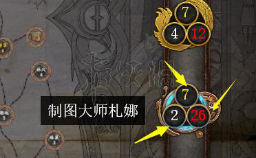 ??????????????????12C买大???????? 1