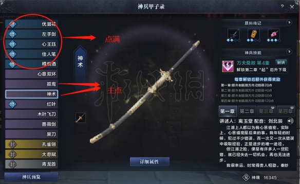 ??天涯???????????????????????? 8