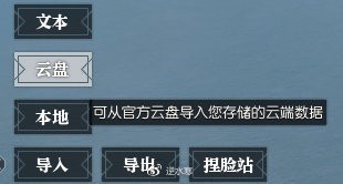 ??水????????????? ??水??????????? 3