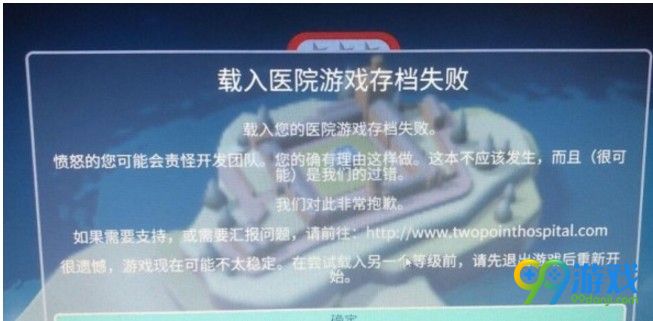 ?????载?游???档失败????? ?????载?游???档失败解??? 2