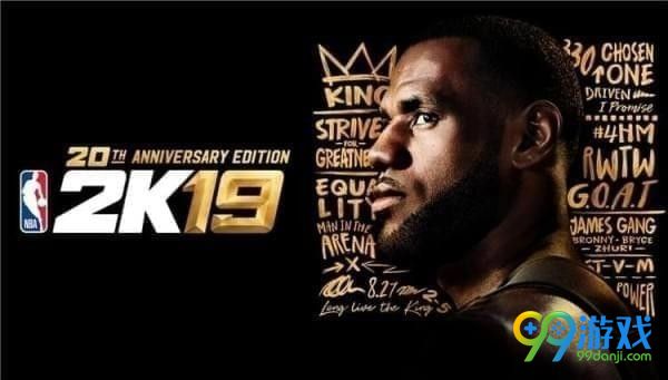 NBA2K19模??????? NBA2K19???线模???? 1