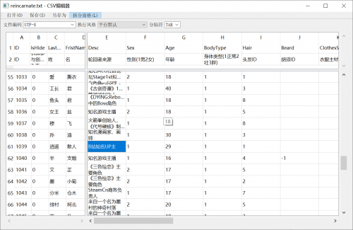 ??起????模????????件修???? ??起????模????????件修?工??? 1