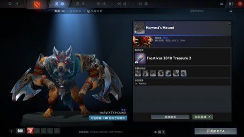 Dota2???????????II????? Dota2???????????II?? 25