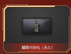 穿????级?讲??????? ?级?讲????????????? 1