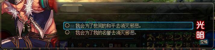 DNF?????????说??就解???? DNF??????????就达???? 13