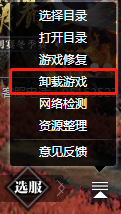 ??水?????客???????级???鱼客?? ??水?????客????级???鱼客???? 1