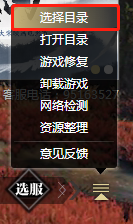 ??水??????????????????鱼客?? ??水?????????????鱼客???? 1