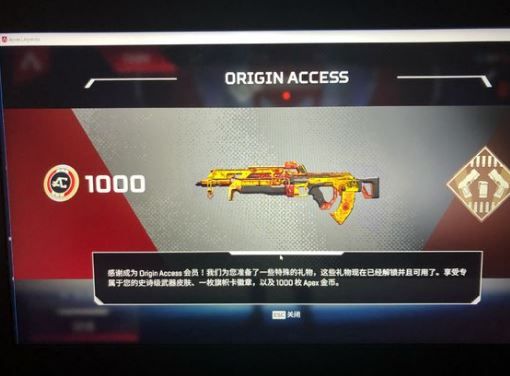 APEX???origin7天??????? ???@?????????? 1