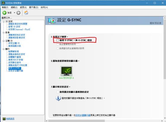 Apex英雄Engine Error闪退怎么办 Apex英雄Engine Error闪退解决方法 1