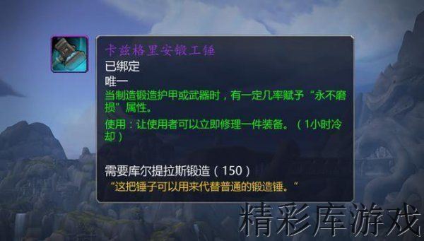 ?????8.1.5?泽?????????? ?????8.1.5?泽????????? 1