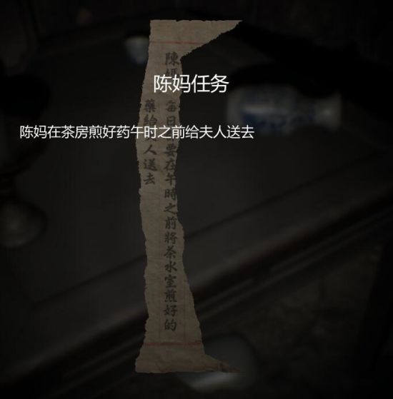 纸人游??????? 纸人????????????? 67