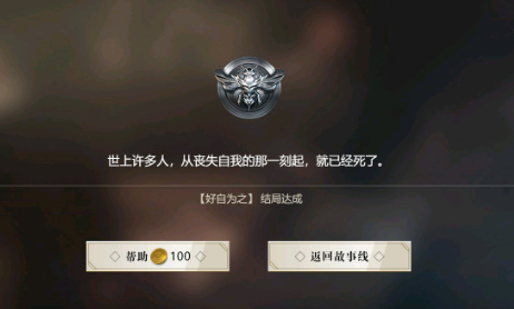 ??形????????失败??????? ??形??????????????????? 55