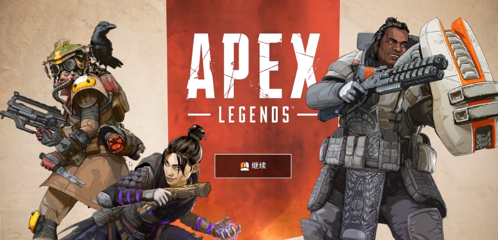 Apex???????????? Apex???????????? 1