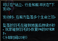 DNF普雷武器黑暗诉求全特效展示 DNF普雷武器黑暗诉求20种特效效果汇总 20