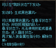 DNF普雷武器黑暗诉求全特效展示 DNF普雷武器黑暗诉求20种特效效果汇总 29