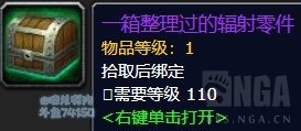 ?????8.2@?贡??纸???? ?????8.2@?贡??纸?????? 7