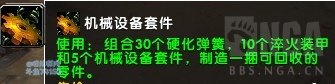 ?????8.2@?贡??纸???? ?????8.2@?贡??纸?????? 4