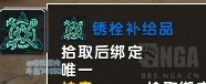 ?????8.2@?贡??纸???? ?????8.2@?贡??纸?????? 9