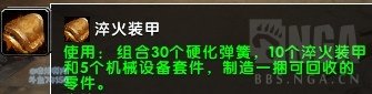 ?????8.2@?贡??纸???? ?????8.2@?贡??纸?????? 2