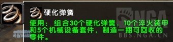 ?????8.2@?贡??纸???? ?????8.2@?贡??纸?????? 3