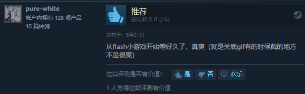 ????????佩德?好??? ????????佩德??? 4