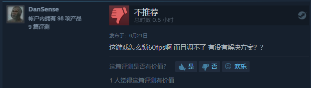 ????????佩德?好??? ????????佩德??? 6