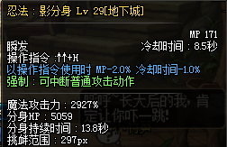 DNF天???鸿?天绫?????????? DNF?2?????????天绫???????????? 15