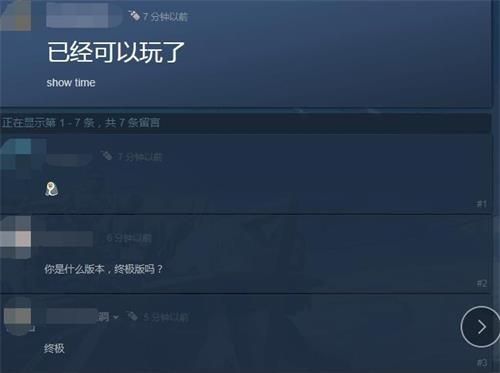 Steam战争机器5什么时候解锁 Steam战争机器5解锁时间 2